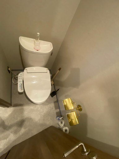 Bathroom 9