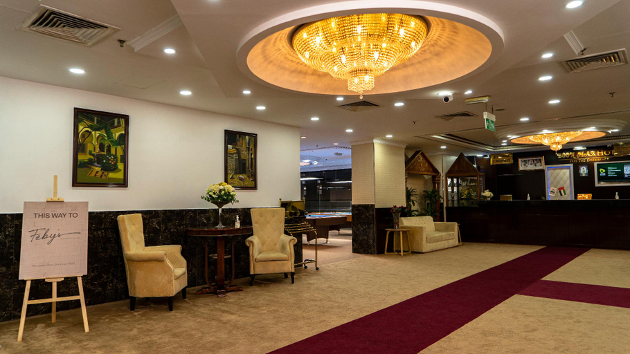 Public Area 2, BOONMAX HOTEL, Dubai