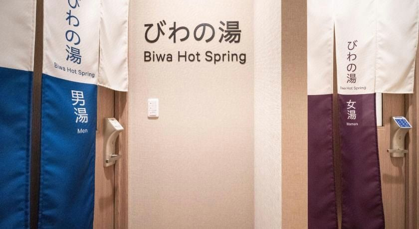 Others 3, Super Hotel Chiba Ekimae, Chiba