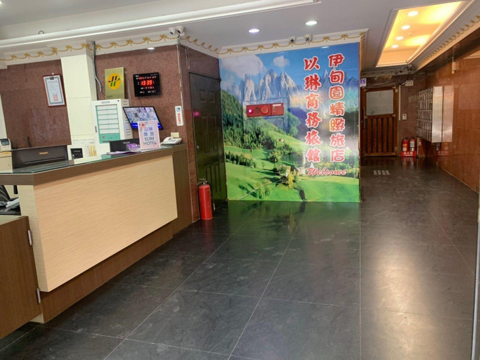 Public Area 4, ELIM Hotel, Taoyuan