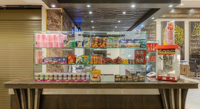 Food & Drinks, Faraj Almadina Hotel, Al Madinah Al Munawwarah