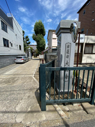 Others 1, Azabujuban Properties 401 - the sanctuary, Minato