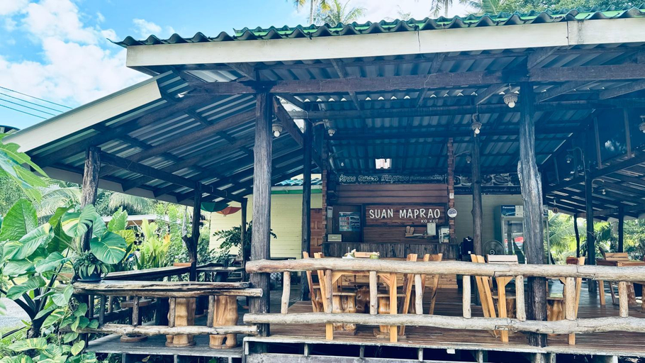Others 5, Suan Maprao Ko Kut Resort, K. Ko Kut