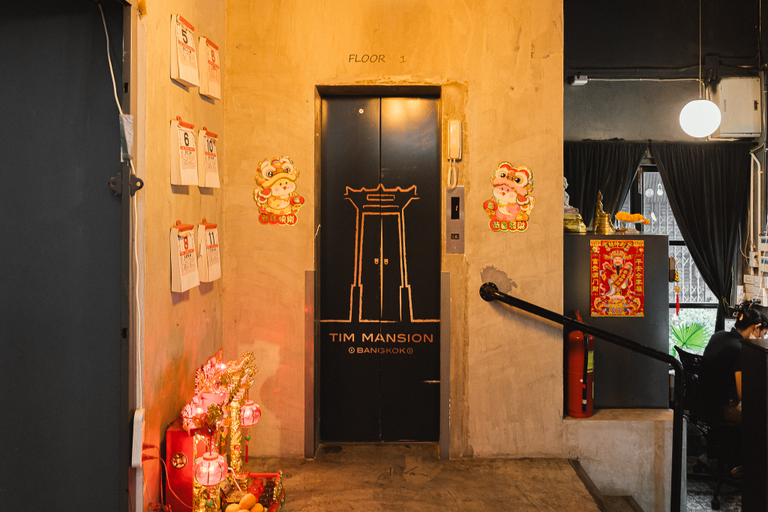 Public Area 3, Tim Mansion, Pom Pram Sattru