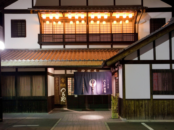 Public Area, Tsuruya Ryokan, Kotohira
