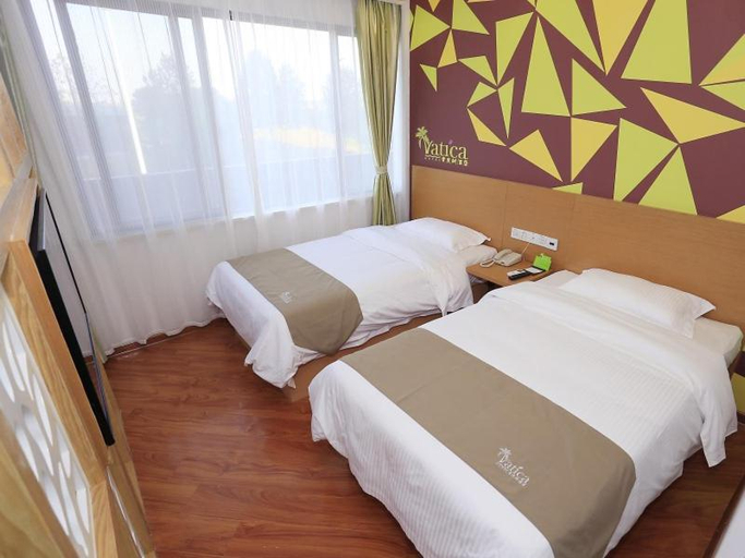 Bedroom 3, Vatica Hefei Binhu District Guangxi Road Exhibition Center Hotel, Hefei