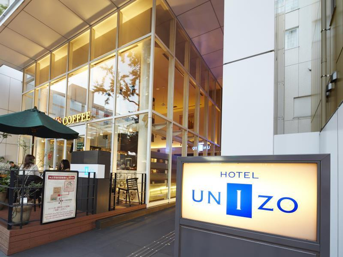 Exterior & Views 5, Unizo Fukuoka Tenjin, Fukuoka
