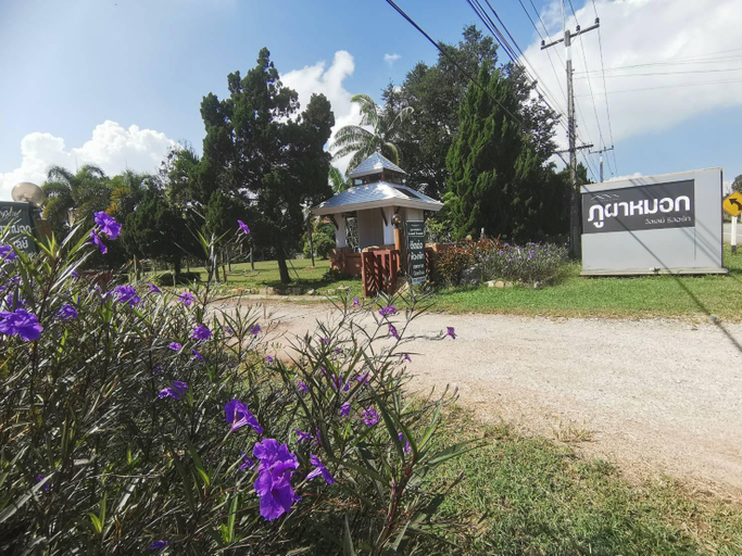 Others 3, Phuphamok Valley Resort, Dan Sai