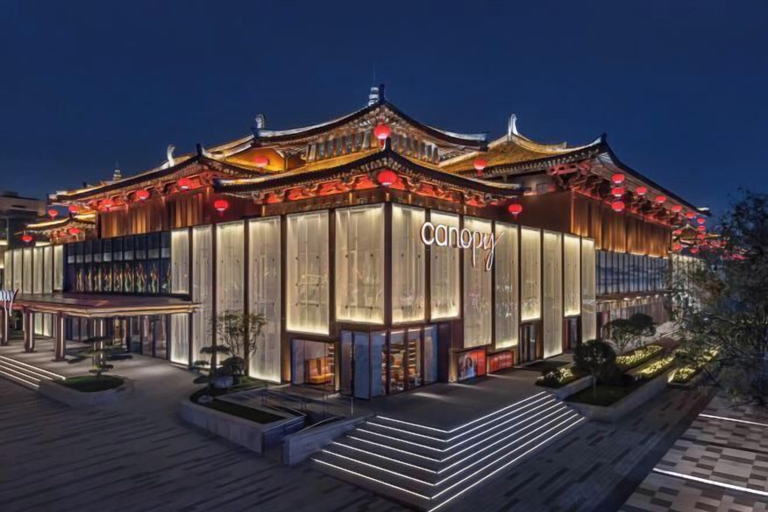 Exterior & Views 1, Canopy by Hilton Xi'an Qujiang, Xi'an