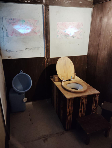 Bathroom, Hostel 53, Misaki