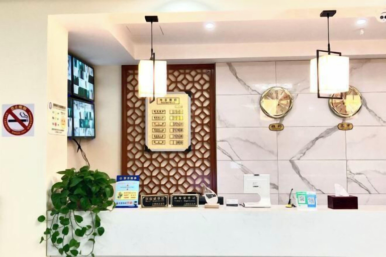 Others 4, Lingshan Hotel, Shanghai