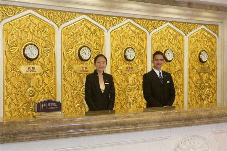 Exterior & Views 2, Grand Mercure Urumqi Hualing, Ürümqi