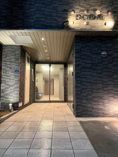 Others 4, Dc桜の苑-花園町店, Osaka