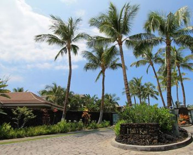 Public Area 5, Castle Hali'i Kai at Waikoloa, Hawaii