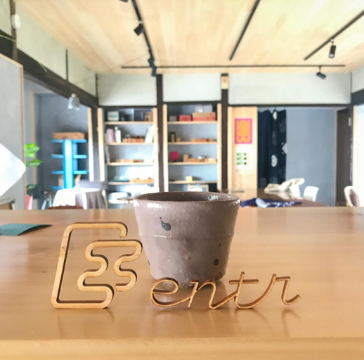 Others 5, entr, Sasayama