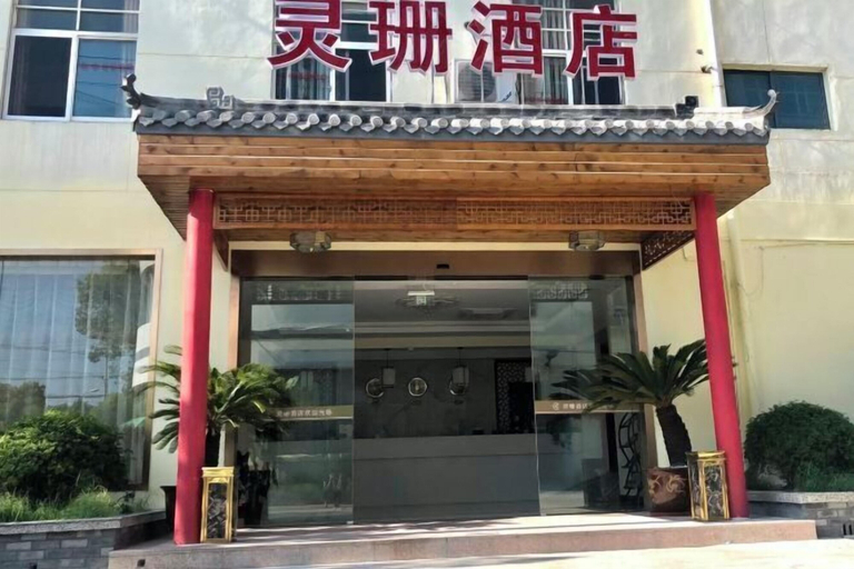 Exterior & Views 2, Lingshan Hotel, Shanghai