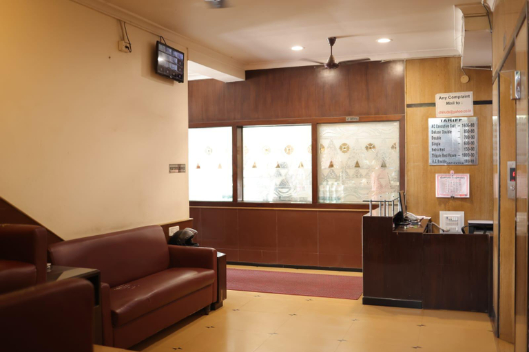 Public Area