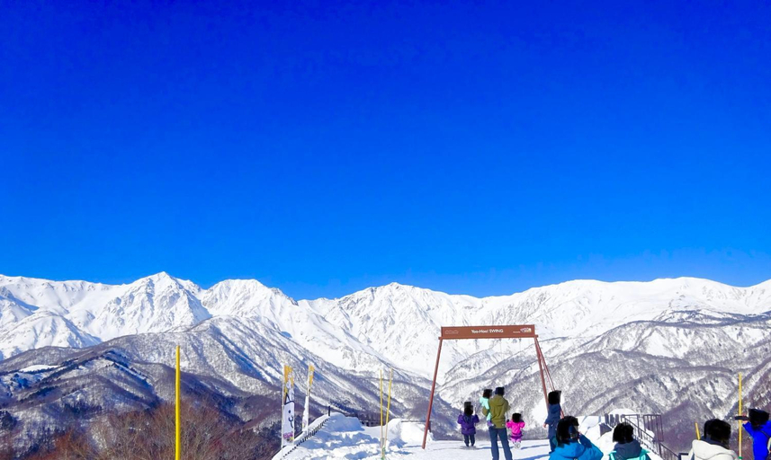 Others 5, Hakuba Hospitality Inn YUKINOSO, Hakuba
