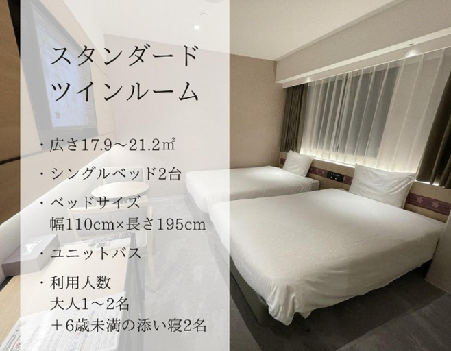 Bedroom 14