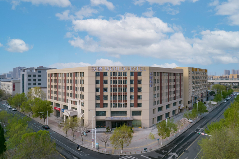 Exterior & Views 2, World Hotel Zhengzhou Univ Hi-tec Branch, Zhengzhou