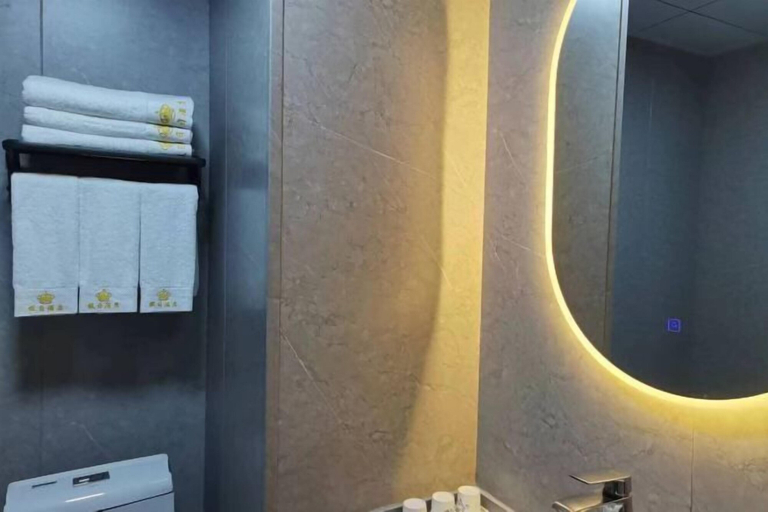 Bathroom 4, Holiday Inn, Bayin'gholin Mongol