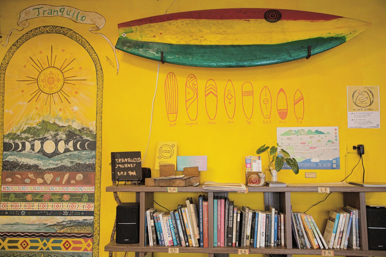 Others 2, Dulan Tranquilo Hostel, Taitung