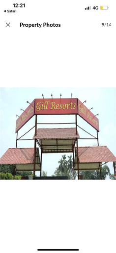 Others 3, gill resort, Udham Singh Nagar