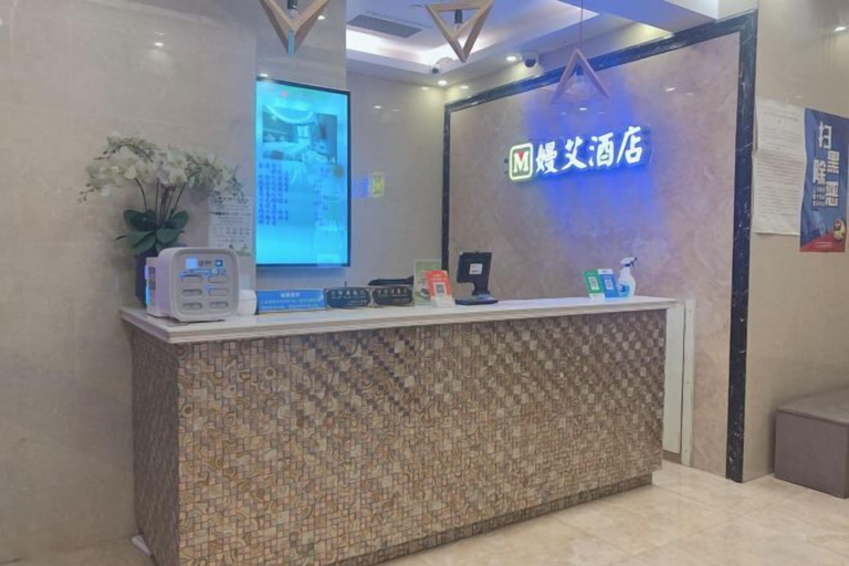 Others 5, Man'ai Hotel, Shanghai