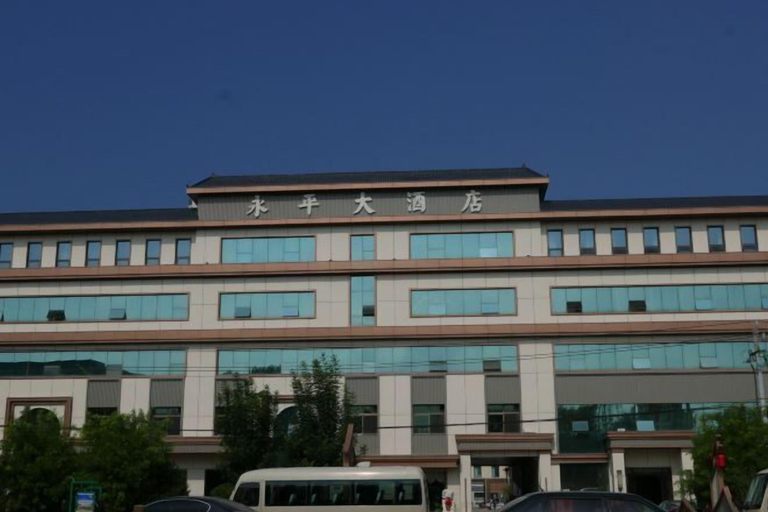 Exterior & Views 2, Yongping Hotel, Baoding