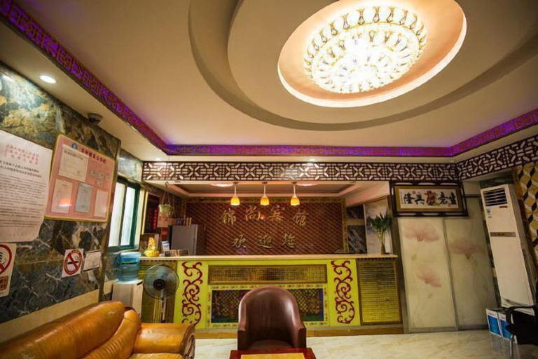 Others 4, Jinshang Hostel, Shanghai