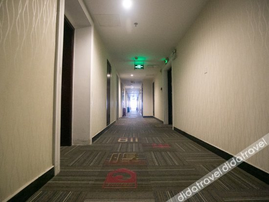 Others 2, Dushi 118 Hotel Chain, Changsha
