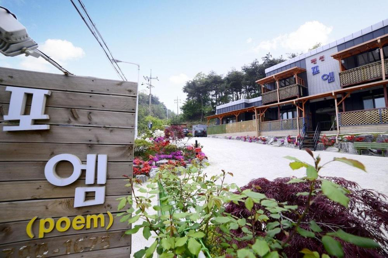 Others 5, Poem Pension, Ongjin