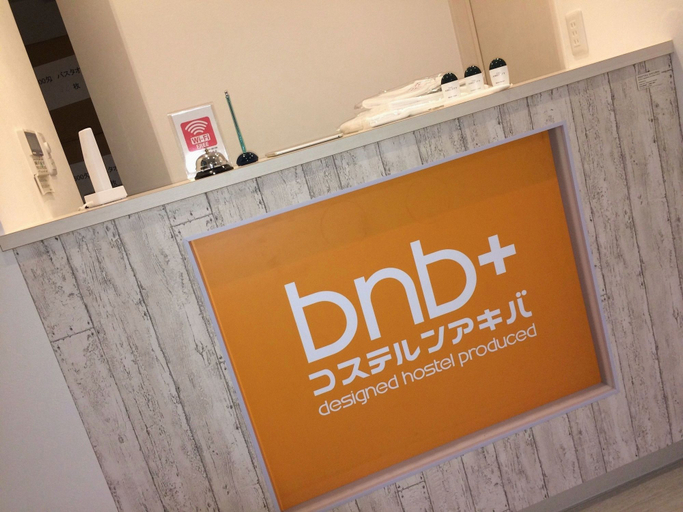 Others 3, Bnb+ Akihabara (Female Only), Chiyoda