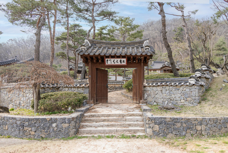 Others 5, ChosunRoyalFamilyHotel, Yeoncheon