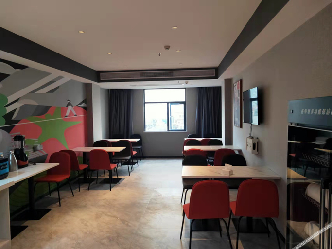 Food & Drinks 5, Hotel Shangkeyou (Shopping Center Wanda Dongfang), Hainan
