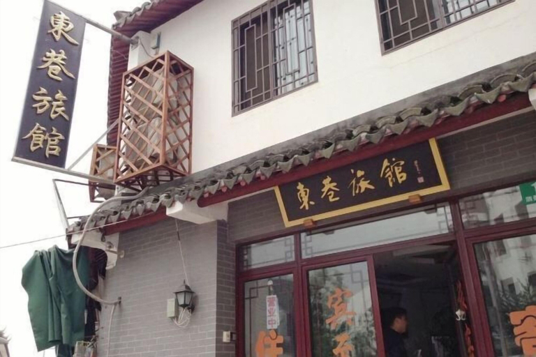 Exterior & Views 2, Dongxiang Hostel, Shanghai