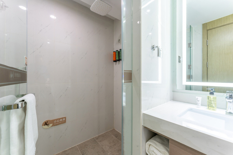 Bathroom 3, World Hotel Olympic Sports Center Branch, Jinan