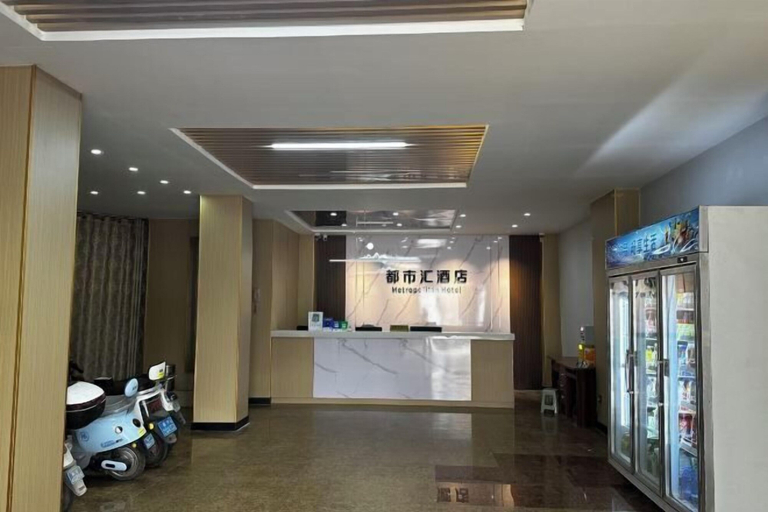 Others 5, Nanning City Hui Hotel (Jiuquwan Hot Spring), Nanning