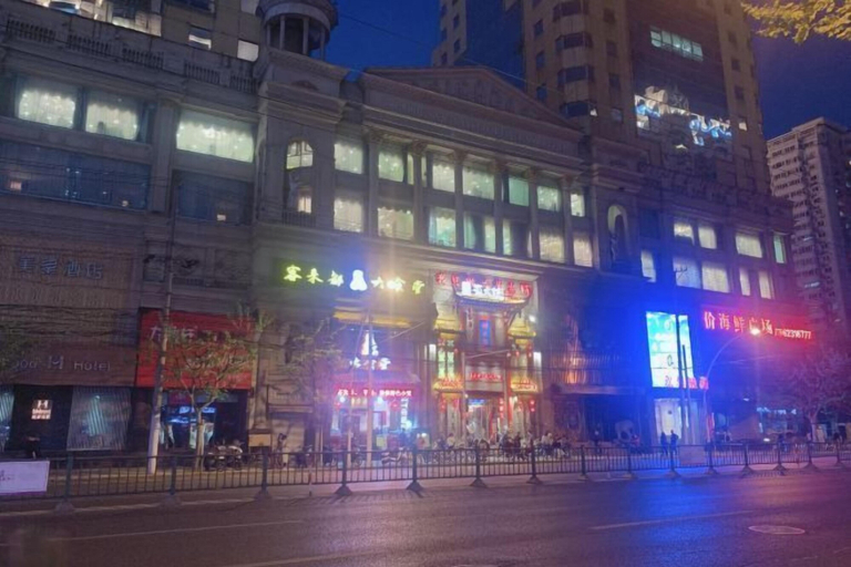 Exterior & Views 2, Man'ai Hotel, Shanghai