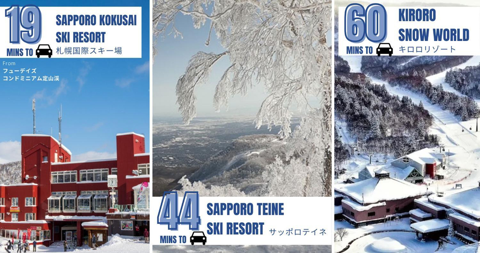 Others 4, Jozankei Condominium/Onsen&Sauna/Ski Resorts, Sapporo