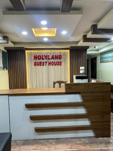 Public Area, Holyland Guest House, Bagmati