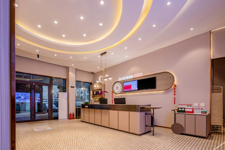Others 5, Hotel Shangkeyou (Qingdao May Fourth Square MixC Store), Qingdao