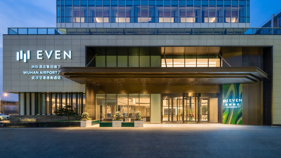 Exterior & Views 2, EVEN Hotel Wuhan Airport Zone by IHG, Wuhan