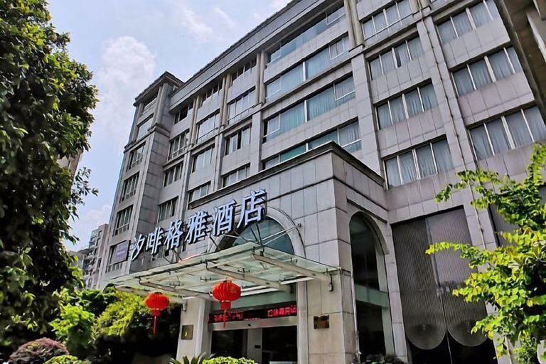 Exterior & Views 2, Xi Fei Ge Ya Hotel Tonglu, Hangzhou