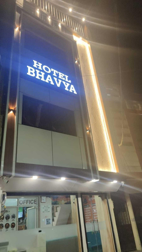 Exterior & Views 2, Hotel Bhavya, Ujjain