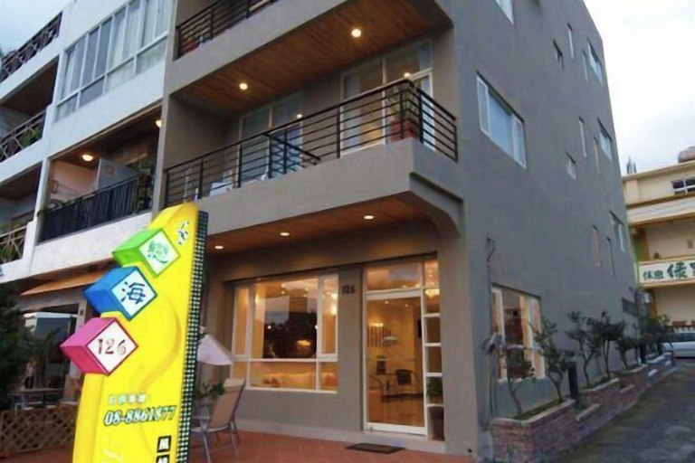 Exterior & Views 2, Love Sea 126 House Inn Hostel, Pingtung