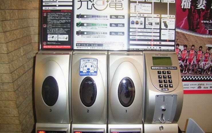 Others 5, HOTEL MARUJI, Utsunomiya