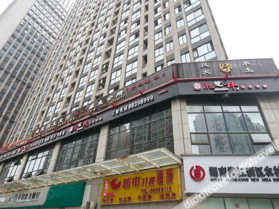Others 4, Dushi 118 Hotel Chain, Changsha