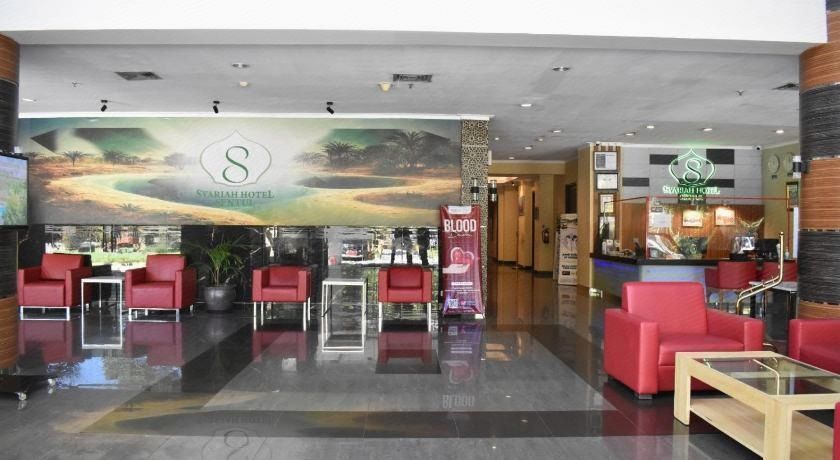 Others 3, Syariah Hotel Sentul, Bogor