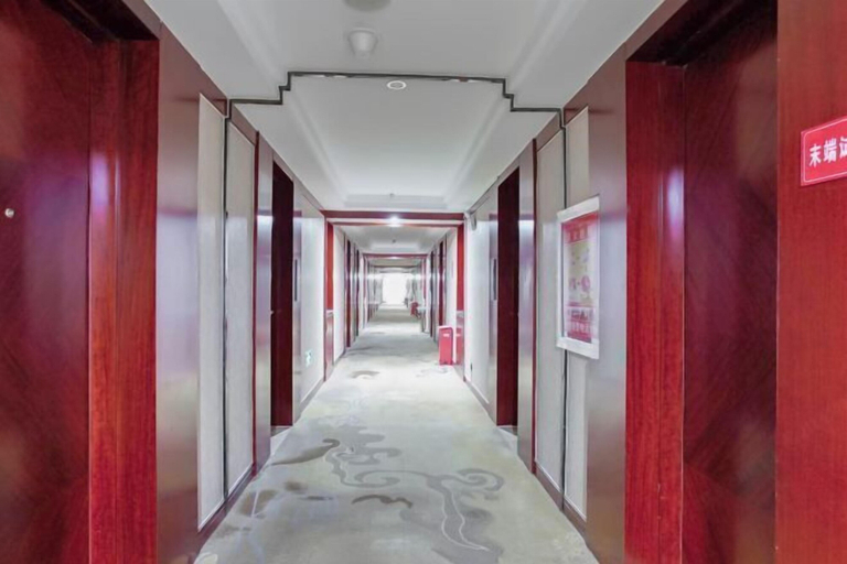 Others 4, Guo Tai Yue Gang Hotel, Ili Kazakh